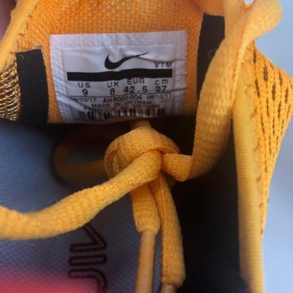 Nike Air Max 270 \'Tiger\' University Gold